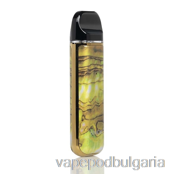 Vape Течности Smok Novo 2 25w Pod System Gold Shell